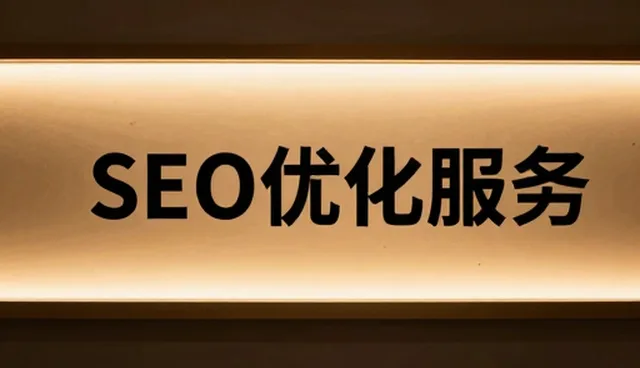 官网建设如何应对业务发展趋势变化